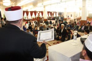 quran rezitationswettbewerb 2013 48
