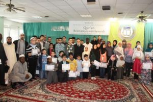 th_2012_qrw