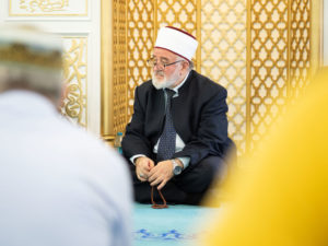 Imam Dhul Khairat Schura Hamburg
