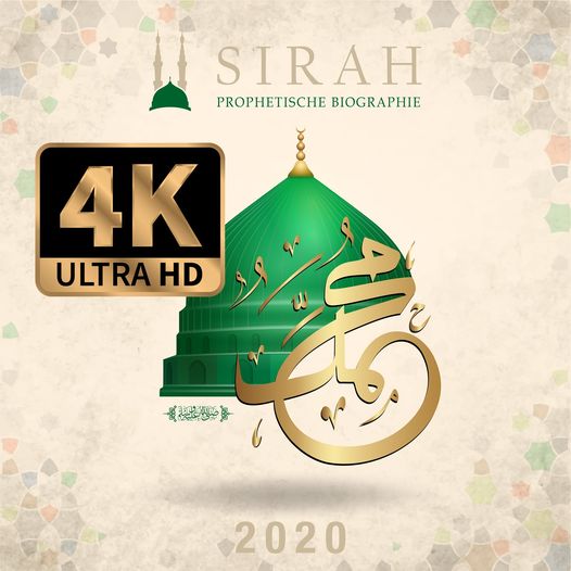 Sirah 2020 4k
