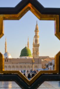 Satzung der Schura Hamburg 3 Medina, Prophetenmoschee
